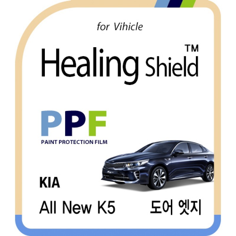 healing shield Film 615249