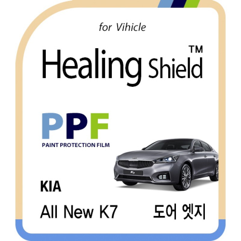 healing shield Film 615250