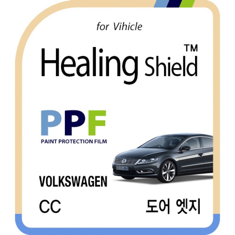 healing shield Film 615252