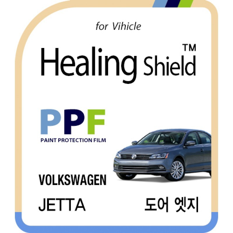 healing shield Film 615255