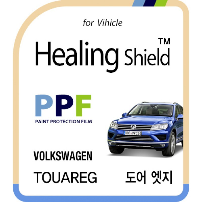healing shield Film 615256