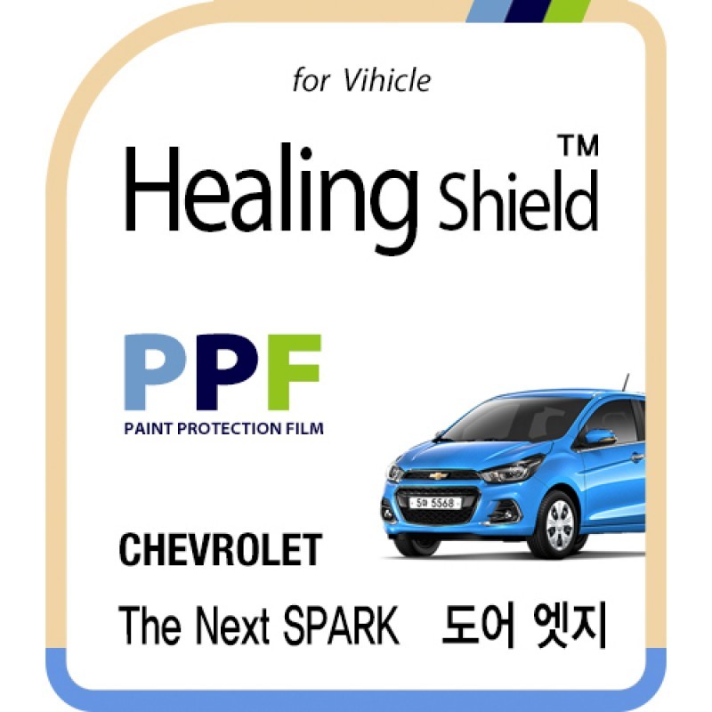 healing shield Film 615262