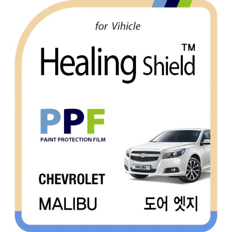 healing shield Film 615264