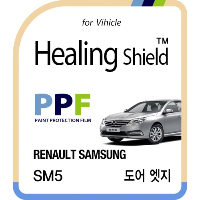 healing shield Film 615274