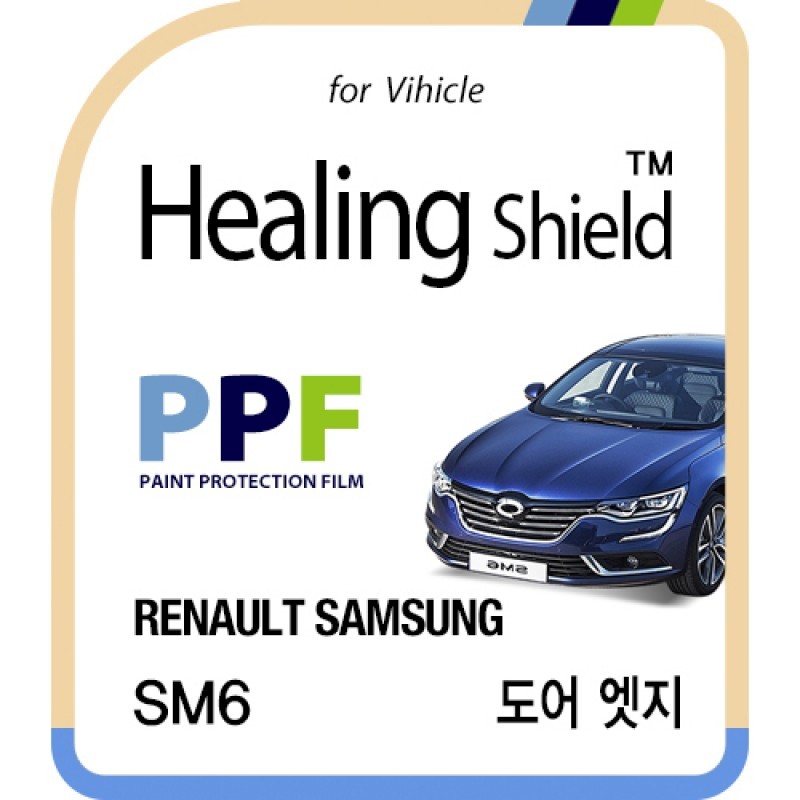 healing shield Film 615275