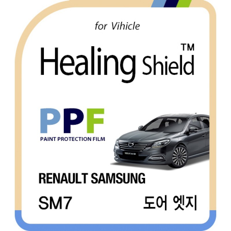 healing shield Film 615276
