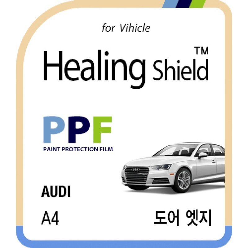 healing shield Film 615279