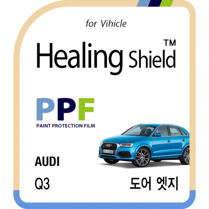 healing shield Film 615284
