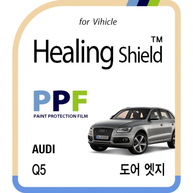 healing shield Film 615285