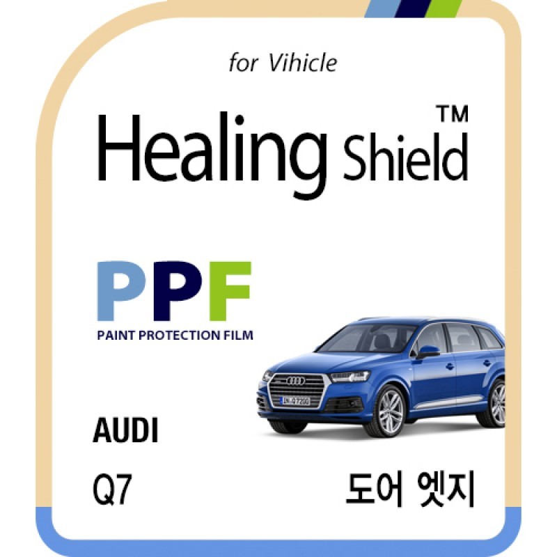 healing shield Film 615286