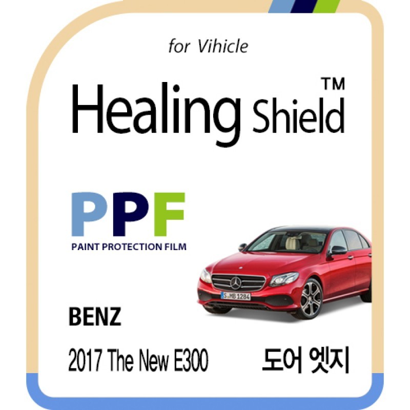 healing shield Film 615287