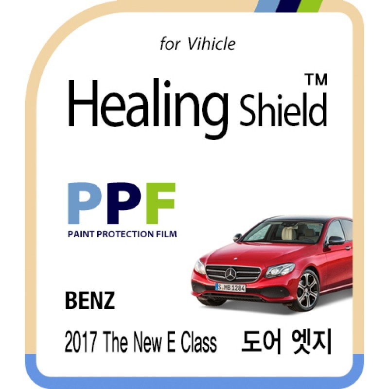 healing shield Film 615288