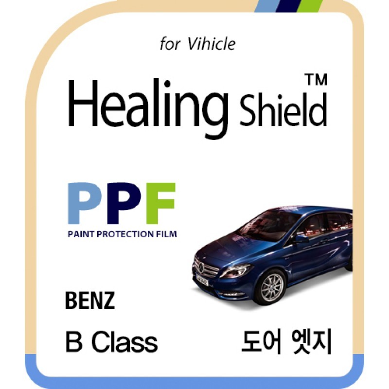 healing shield Film 615294