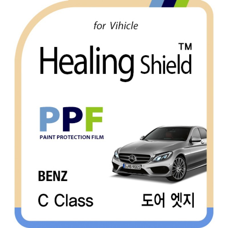 healing shield Film 615295