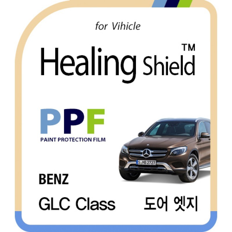 healing shield Film 615301