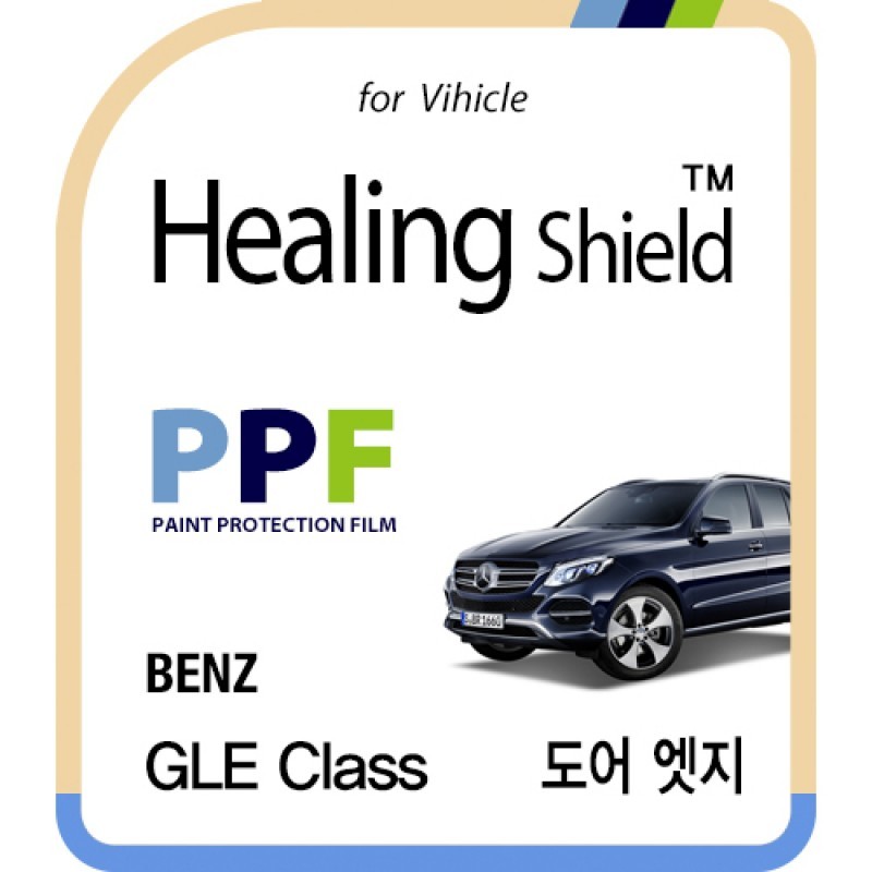 healing shield Film 615302
