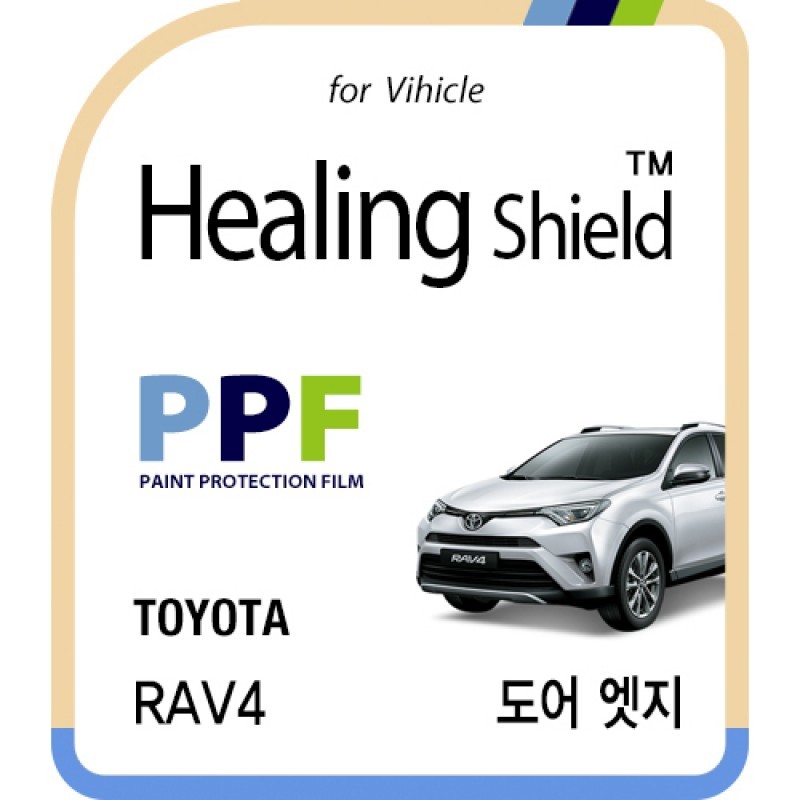 healing shield Film 615306