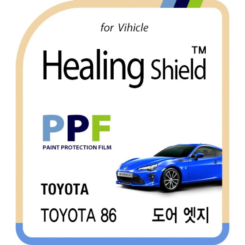 healing shield Film 615310