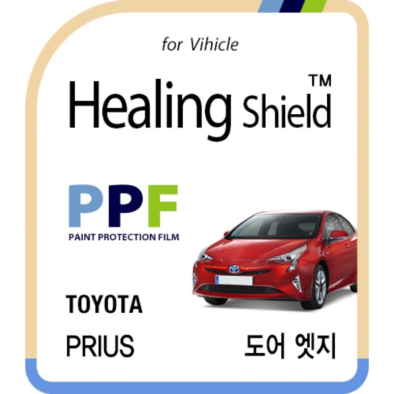 healing shield Film 615312