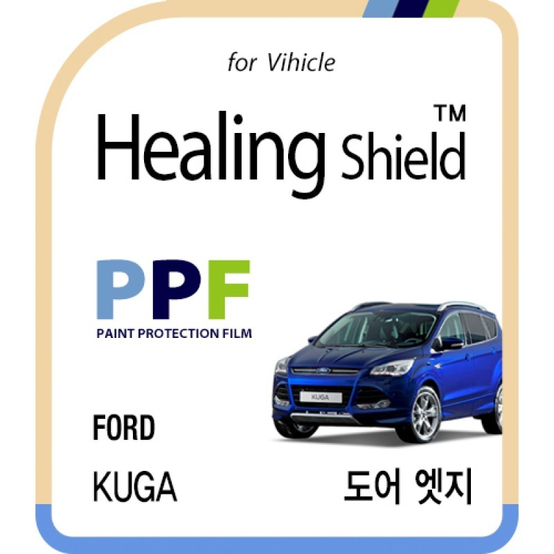 healing shield Film 615323