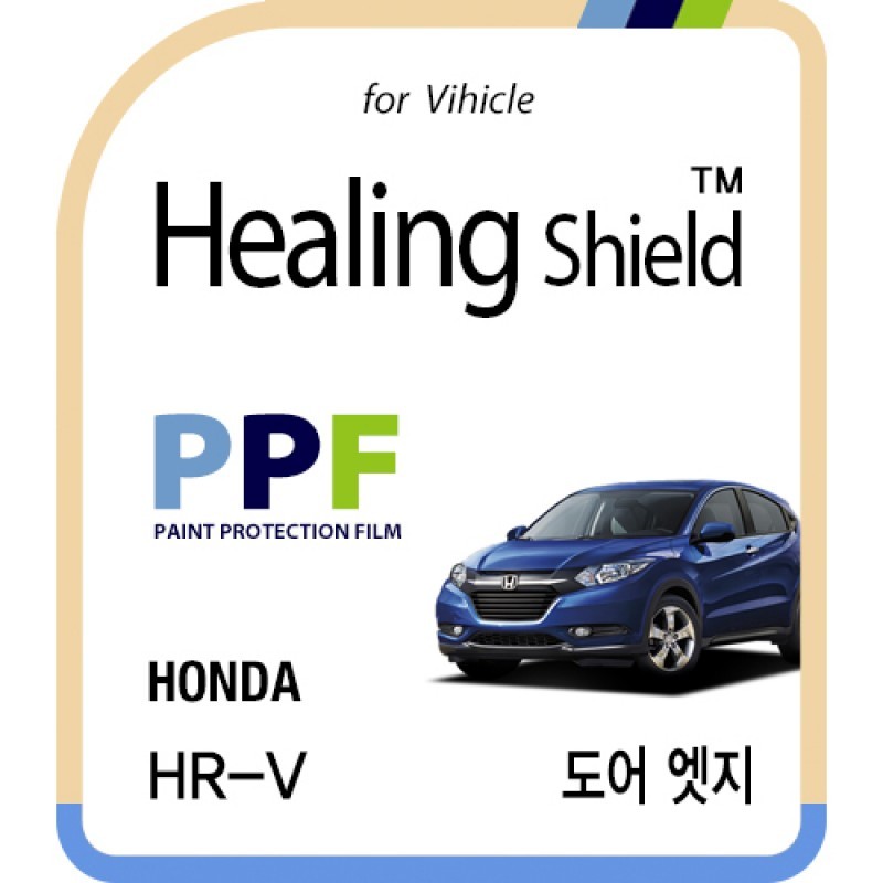 healing shield Film 615327