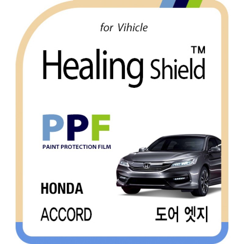 healing shield Film 615329
