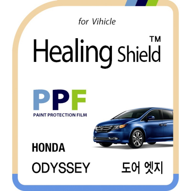 healing shield Film 615330