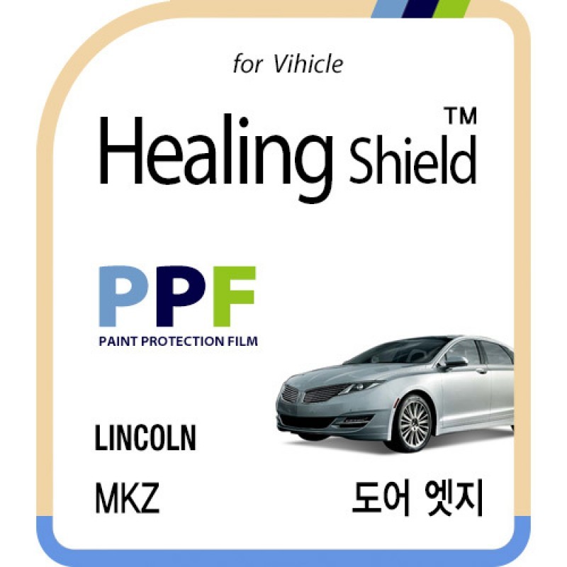 healing shield Film 615335