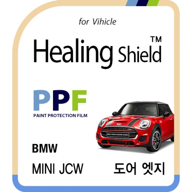 healing shield Film 615336