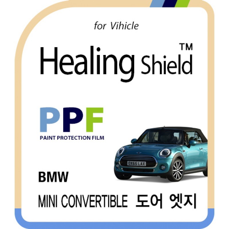 healing shield Film 615338