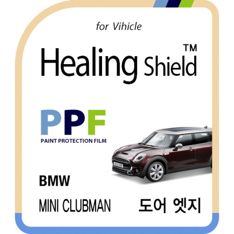 healing shield Film 615343