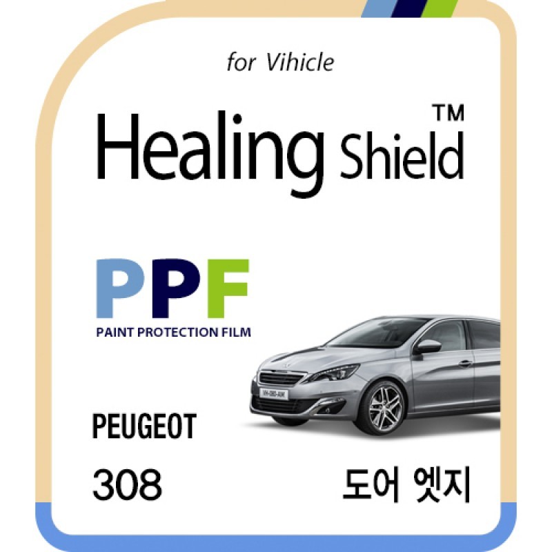 healing shield Film 615359