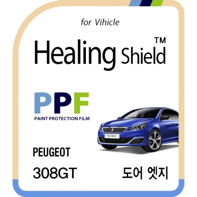healing shield Film 615360
