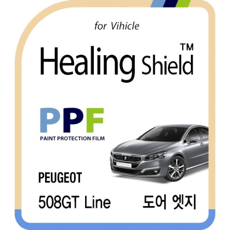 healing shield Film 615363