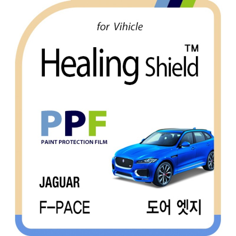 healing shield Film 615366
