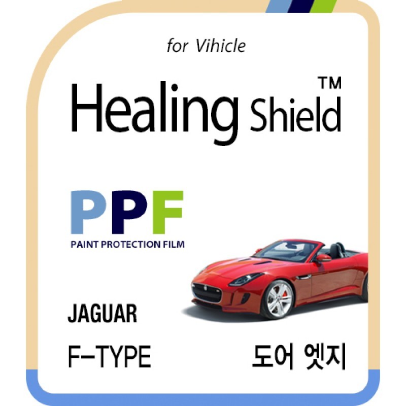 healing shield Film 615367