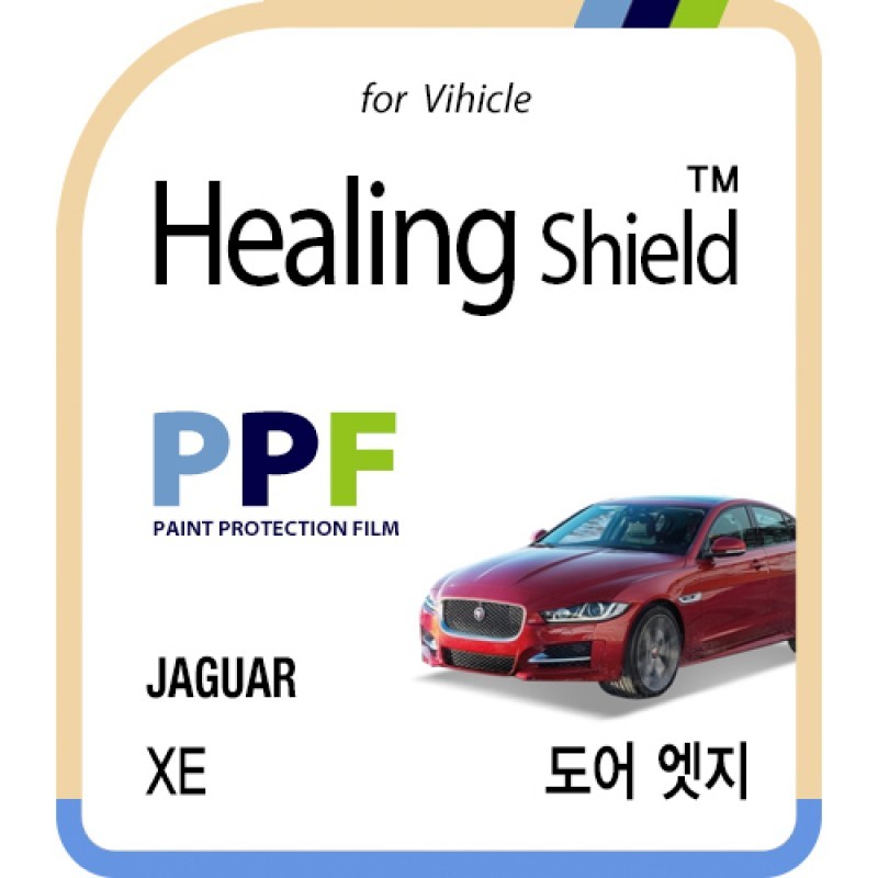 healing shield Film 615368