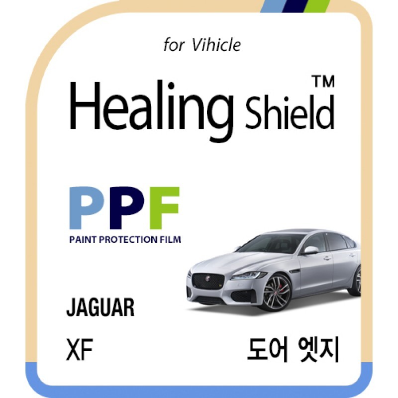 healing shield Film 615369