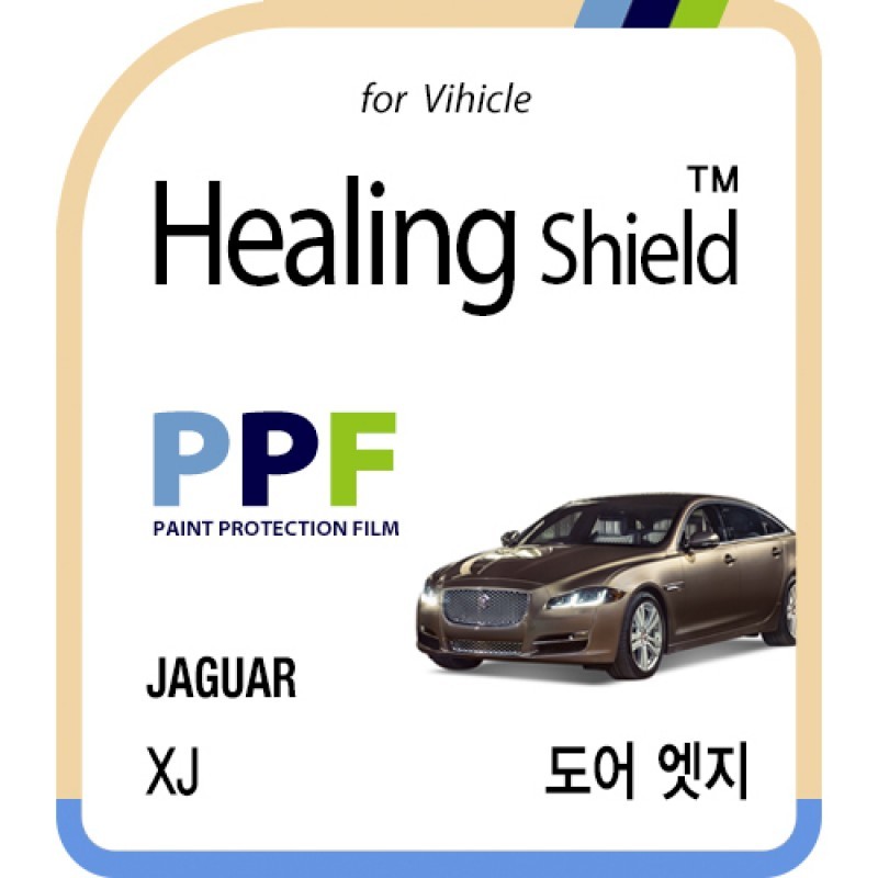 healing shield Film 615370