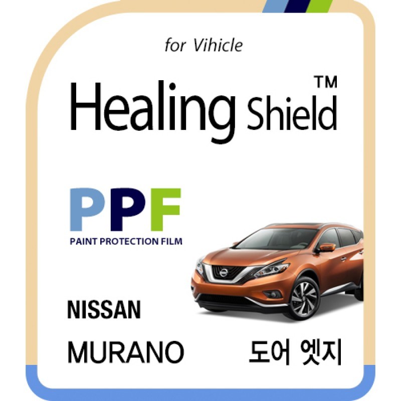 healing shield Film 615379
