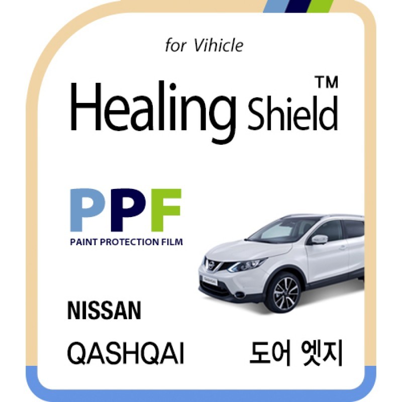 healing shield Film 615382