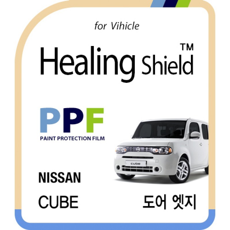 healing shield Film 615383
