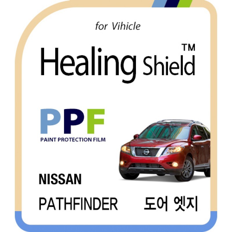 healing shield Film 615384
