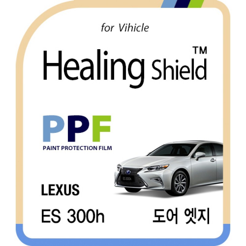healing shield Film 615390