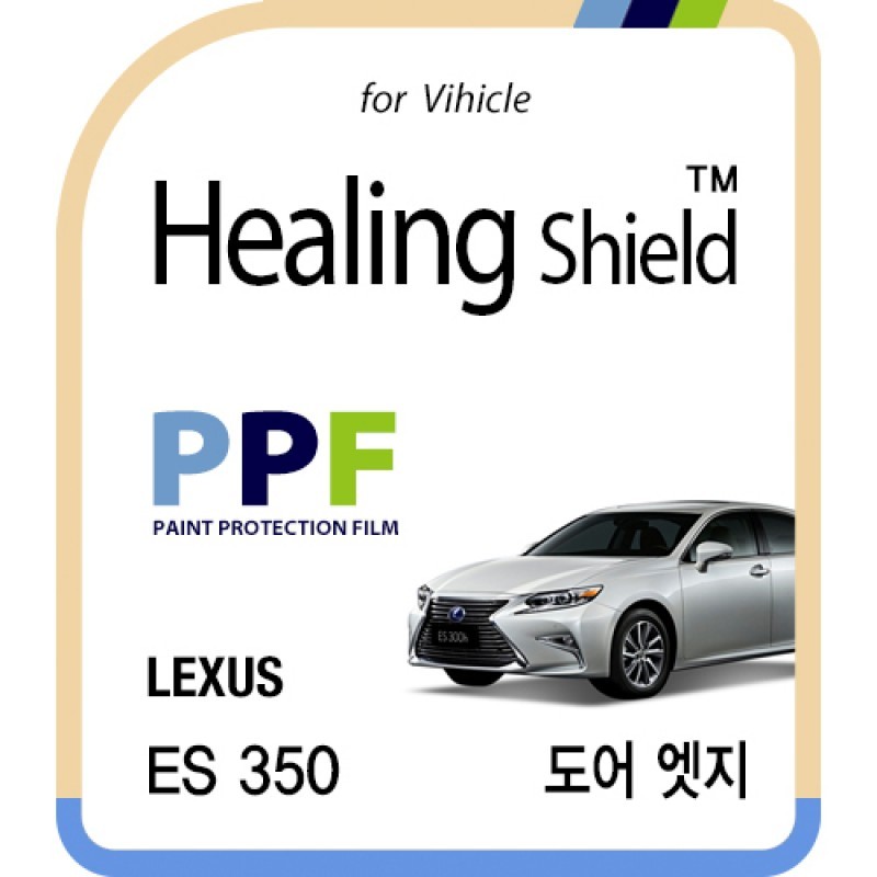 healing shield Film 615391