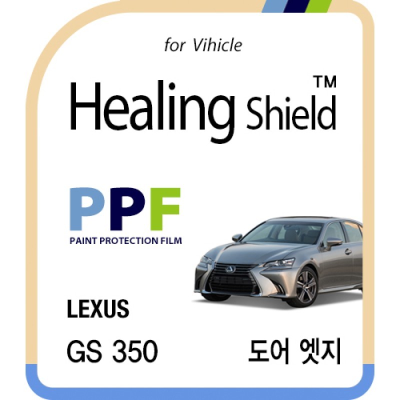 healing shield Film 615393