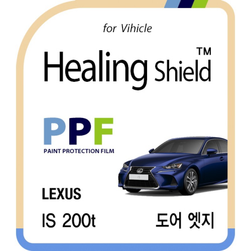 healing shield Film 615397