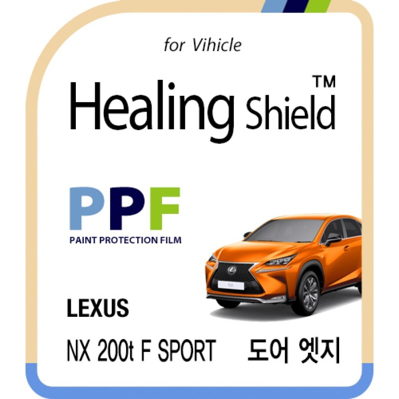 healing shield Film 615402