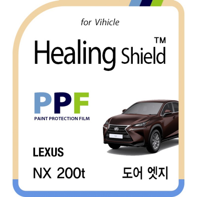 healing shield Film 615403