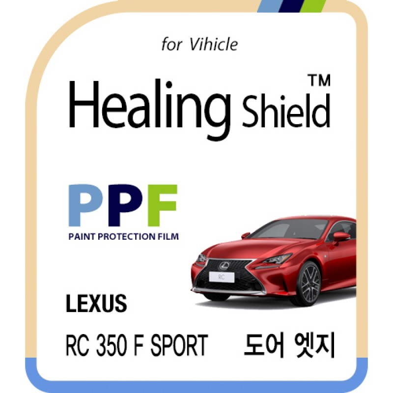 healing shield Film 615406